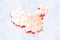 主題：：產(chǎn)業(yè)分布圖 
日期：2014-12-08